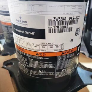 Électrovanne ZW52KS-PFS-522 Pièces de compresseur