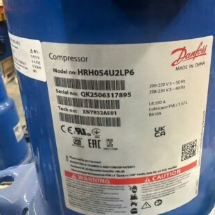 Électrovanne HRH044U4LP6 Pièces de compresseur