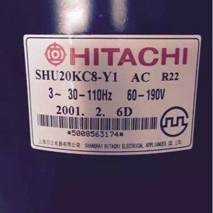 Válvula solenoide SHU20KC8-Y1 Outras peças de eletrodomésticos
