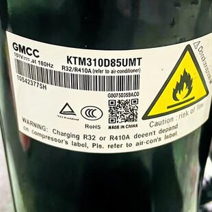 Électrovanne KTM310D85UMT Pièces de compresseur