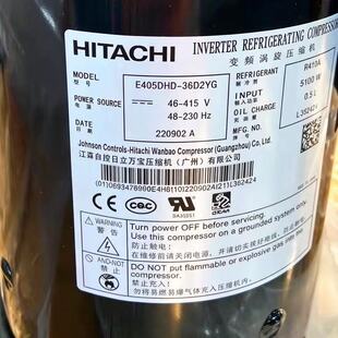 Électrovanne E405DHD Pièces de compresseur