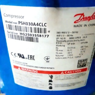 Électrovanne PSH030A4CLC Pièces de compresseur