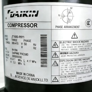 Électrovanne JT125G-P8Y1 Pièces de compresseur