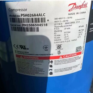 Válvula solenoide PSH026A4ALC Outras peças de eletrodomésticos