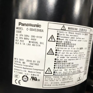 Válvula solenoide C-SB353H8A Outras peças de eletrodomésticos
